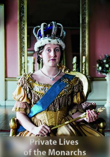 Частная жизнь коронованных особ смотреть онлайн в HD 1080