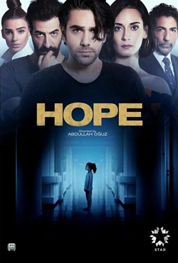 Грехи моего отца смотреть онлайн в HD 1080