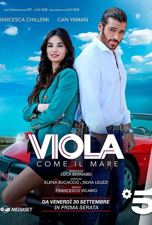 Фиолетовый как море смотреть онлайн в HD 1080