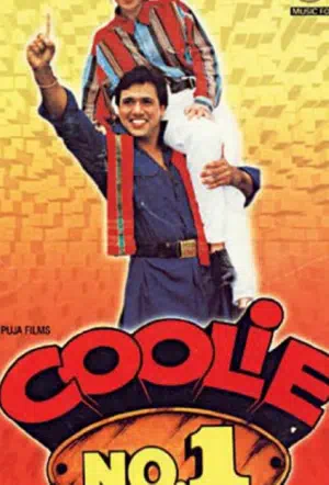 Носильщик №1 смотреть онлайн в HD 1080