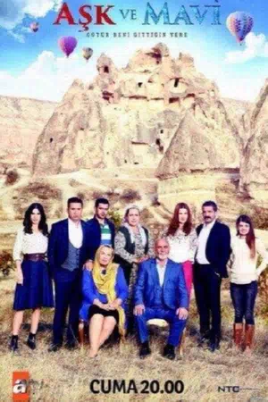 Любовь и Мави смотреть онлайн в HD 1080