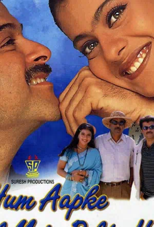 Я живу в твоем сердце смотреть онлайн в HD 1080