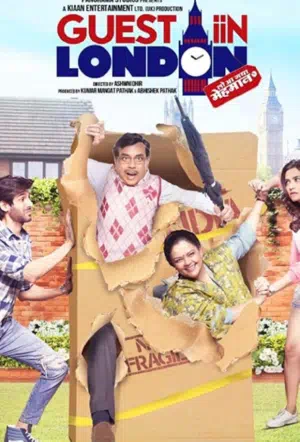 Гость в Лондоне смотреть онлайн бесплатно