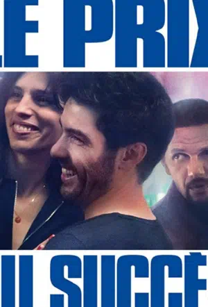 Цена успеха смотреть онлайн в HD 1080