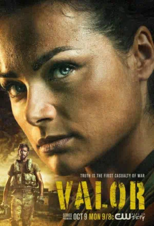 Доблесть смотреть онлайн бесплатно