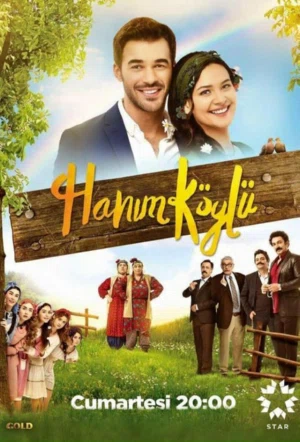 Сельская госпожа смотреть онлайн в HD 1080