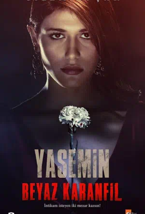 Белая гвоздика смотреть онлайн в HD 1080