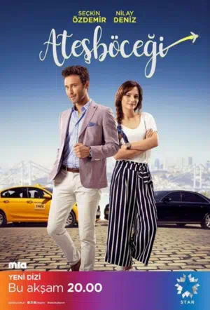 Светлячок смотреть онлайн в HD 1080