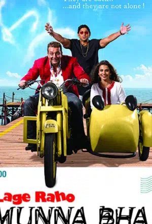 Братан Мунна 2 смотреть онлайн в HD 1080