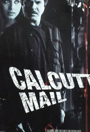 Роковая встреча смотреть онлайн в HD 1080