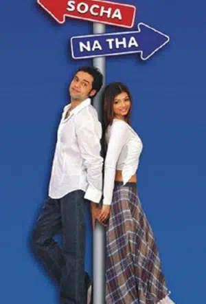 Несостоявшаяся помолвка смотреть онлайн в HD 1080