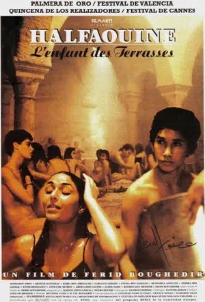 Мальчик на крыше смотреть онлайн в HD 1080