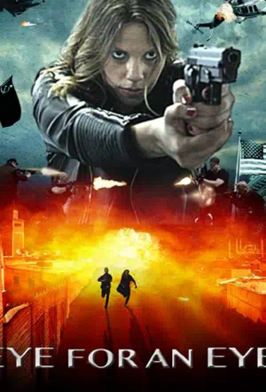 Око за око смотреть онлайн в HD 1080