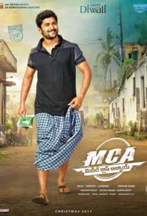 Парень из среднего класса смотреть онлайн в HD 1080