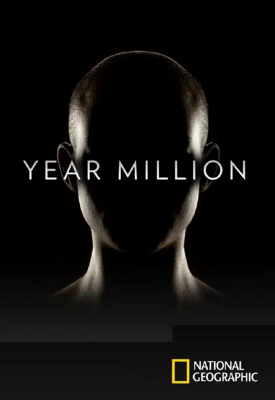Через миллион лет смотреть онлайн в HD 1080