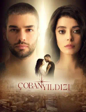 Венера смотреть онлайн в HD 1080