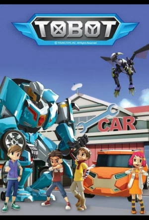 Тобот смотреть онлайн в HD 1080