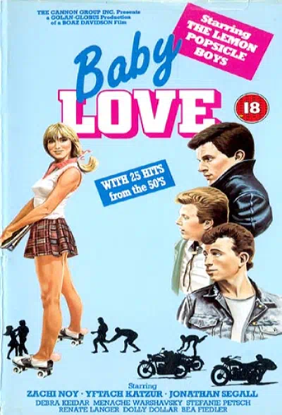 Горячая жевательная резинка 5: Маленький роман смотреть онлайн в HD 1080