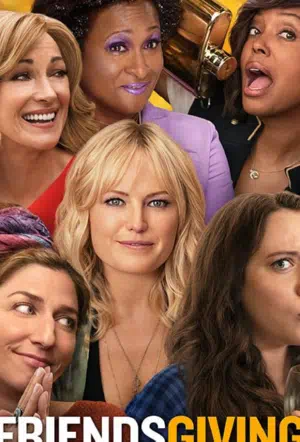 День Друзейдарения смотреть онлайн в HD 1080