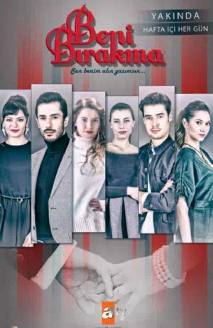 Не отпускай меня смотреть онлайн в HD 1080