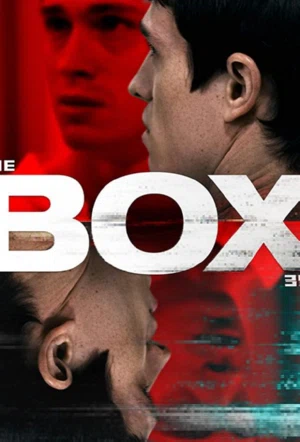 Коробка смотреть онлайн в HD 1080