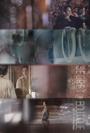 Тайный бутик смотреть онлайн в HD 1080