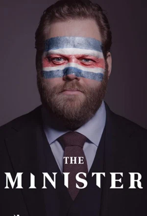 Министр смотреть онлайн в HD 1080