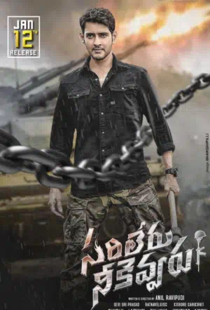 Никто не сравнится с тобой смотреть онлайн в HD 1080