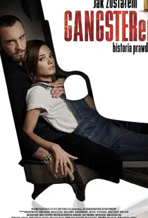 Как я стал гангстером. Правдивая история смотреть онлайн в HD 1080