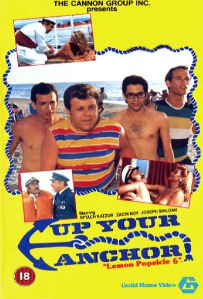 Горячая жевательная резинка 6: Поднимайте якорь смотреть онлайн в HD 1080