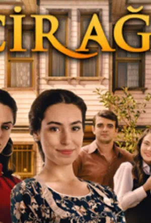 Фиговое дерево смотреть онлайн в HD 1080