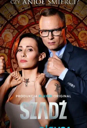 Изморозь смотреть онлайн в HD 1080