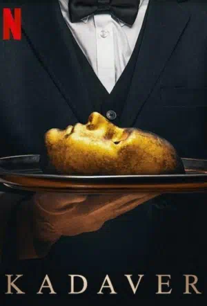 Театр трупов смотреть онлайн в HD 1080