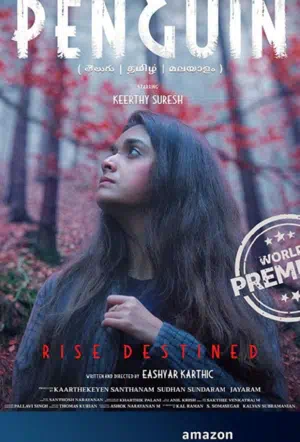 Пингвин смотреть онлайн в HD 1080