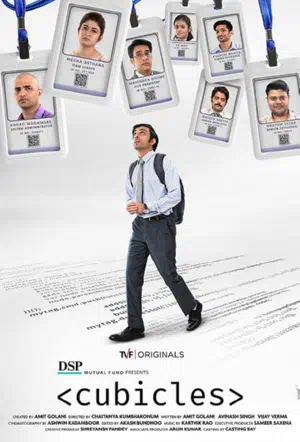 Кубикл смотреть онлайн в HD 1080