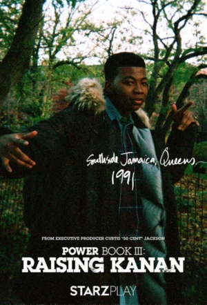 Власть в ночном городе. Книга третья: Юность Кэнена смотреть онлайн в HD 1080