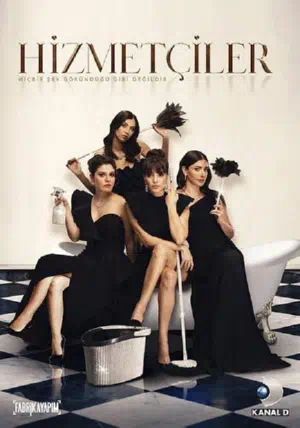 Горничные смотреть онлайн в HD 1080