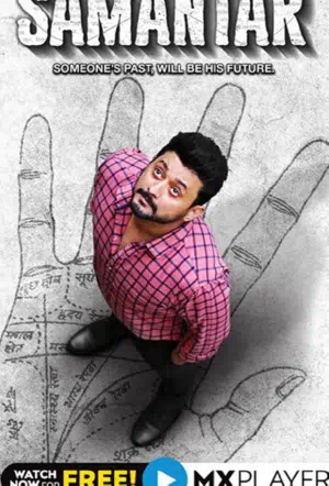 Параллель смотреть онлайн в HD 1080