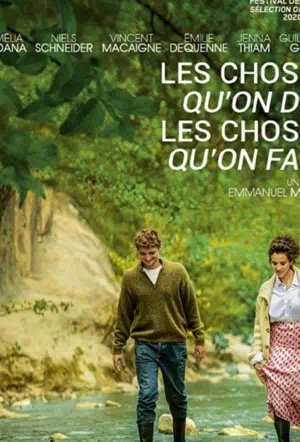 Что мы говорим, что мы делаем смотреть онлайн в HD 1080