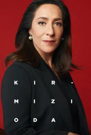 Красная комната смотреть онлайн в HD 1080