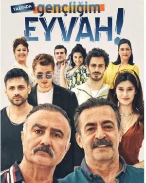 Ах, моя молодость! смотреть онлайн в HD 1080