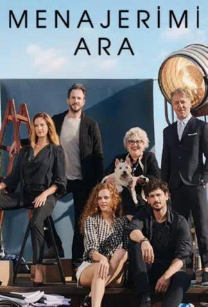 Позвони моему агенту смотреть онлайн в HD 1080