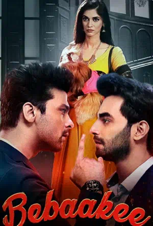 Откровенность смотреть онлайн бесплатно