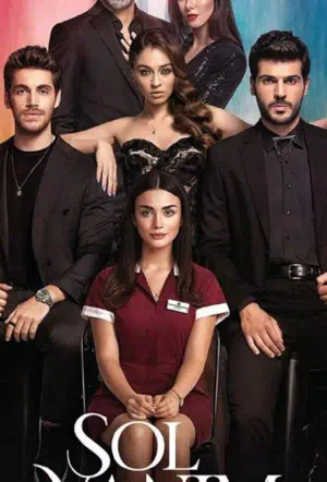 Моя левая сторона смотреть онлайн в HD 1080