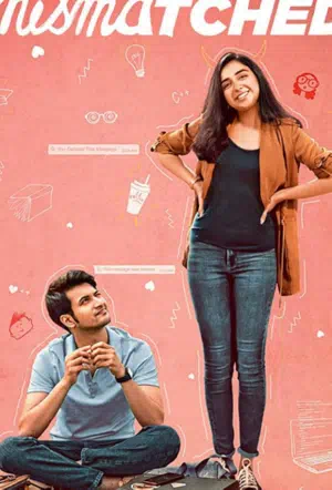 (Не)удачный выбор смотреть онлайн в HD 1080