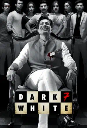 Чёрно-белая семёрка смотреть онлайн бесплатно