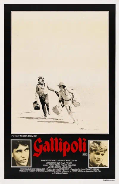 Галлиполи смотреть онлайн в HD 1080