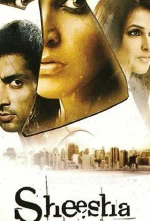 Тайная страсть смотреть онлайн в HD 1080