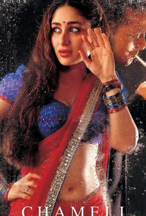 Ночные откровения смотреть онлайн в HD 1080