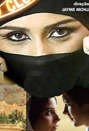 Клон смотреть онлайн в HD 1080